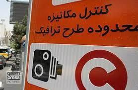 بایدها و نبایدهای طرح ترافیک در تبریز