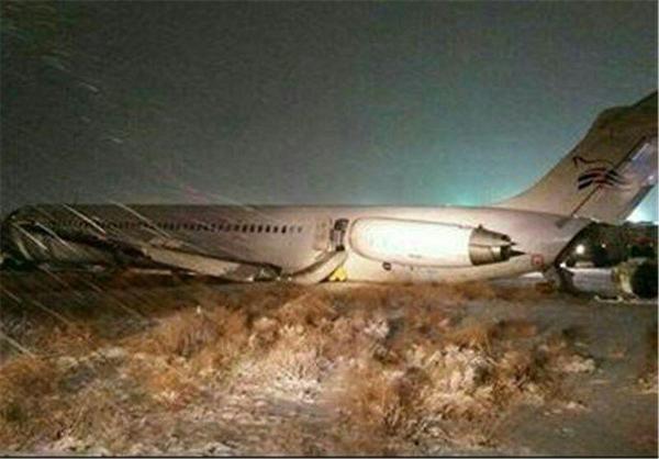 خروج هواپیمای زاگرس از باند فرودگاه شهید هاشمی‌نژاد مشهد/ حال مسافران خوب است