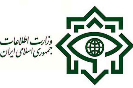 اطلاعیه وزارت اطلاعات  در خصوص شبکه ماهواره ای ایران اینترنشنال