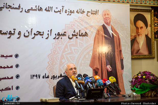 ظریف: آیت‌الله هاشمی رفسنجانی معمار هسته‌ای کشور بود/ دیپلماسی یکی از ابزارهای قدرت است