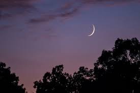 هلال ماه مبارک رمضان رؤیت نشد دوشنبه روز آخر ماه شعبان است
