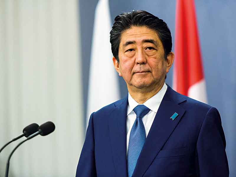 نخست‌وزیر ژاپن سفر به غرب آسیا را لغو کرد