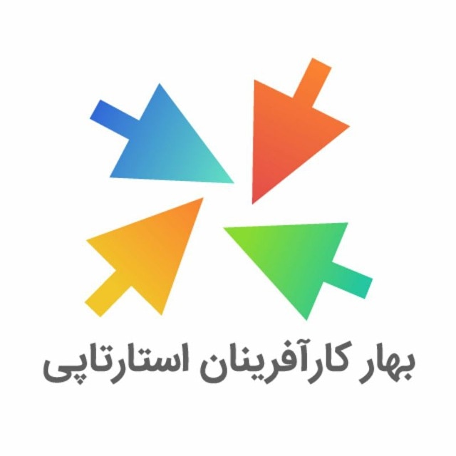 دومین رویداد ملی بهار کارآفرینان استارتاپ در تبریز برگزار خواهد شد