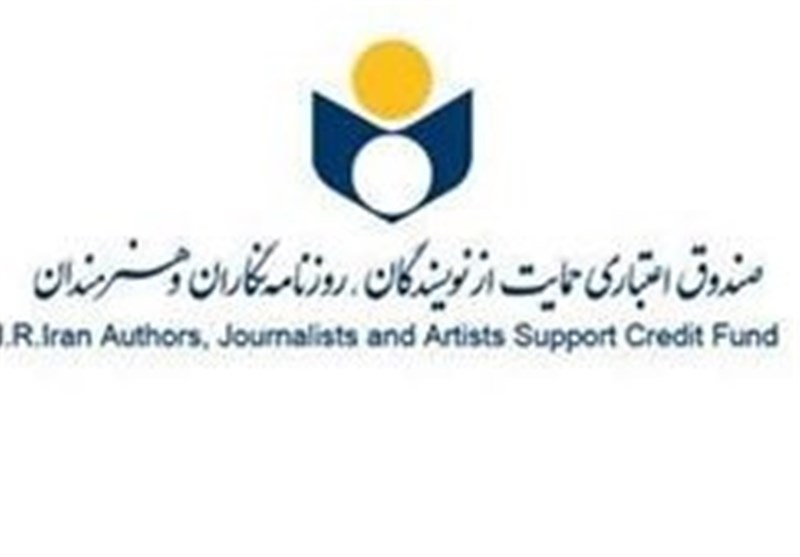 بهره مندی ۶۲۸ نفر در آذربایجان‌شرقی از مزایای بیمه هنرمندان و نویسندگان