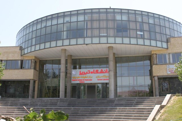 آمادگی آزمایشگاه مرکزی دانشگاه تبریز برای ارائه خدمات آزمایشگاهی به پژوهشگران شمالغرب کشور