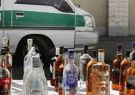 کشف ۳۶۷ بطری مشروبات الکلی در حوزه قضایی چاراویماق