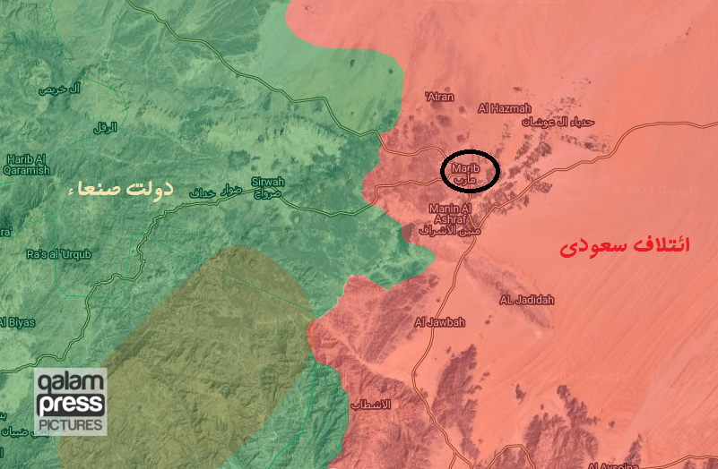 تسلط نیروهای یمنی بر چند منطقه دیگر در استان مأرب