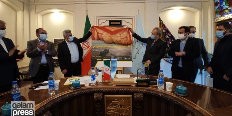 رونمایی از پروژه دیجیتال مارکتینگ آذربایجان شرقی