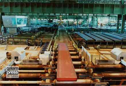 عرضه ۹۲ هزار تن فولاد در بورس کالا