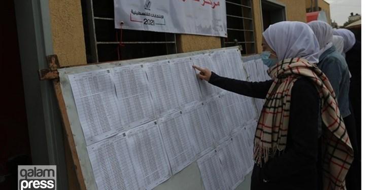 ۳۶ فهرست برای شرکت در انتخابات پارلمانی فلسطین ثبتنام کردند