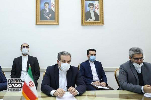 آغاز نشست مجازی کمیسیون مشترک برجام