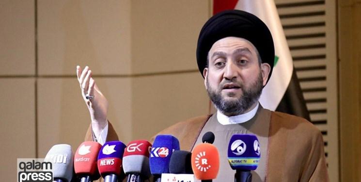 درخواست «سید عمار الحکیم» از ایران و عربستان سعودی برای گفتوگو