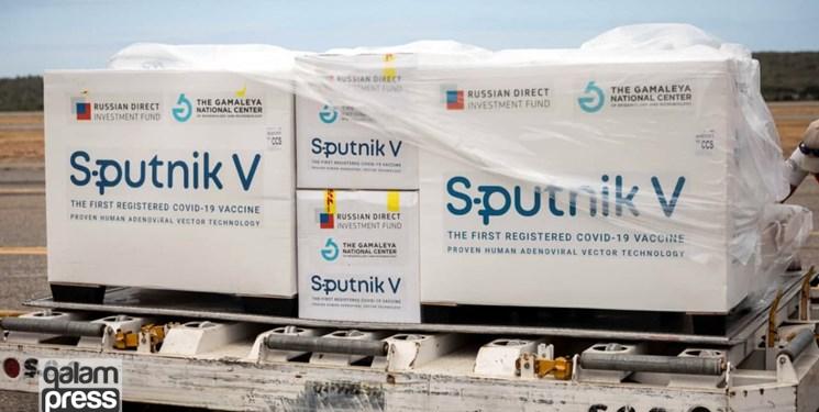 پنجمین محموله واکسن روسی «اسپوتنیک وی» به تهران ارسال شد