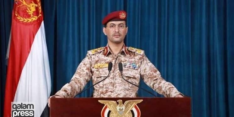 چند نقطه حساس در ریاض هدف حمله قرار گرفت