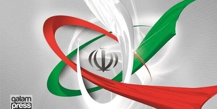 کیودو: نشست مجازی کمیسیون مشترک برجام فردا تشکیل میشود
