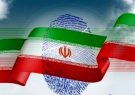 اعرافی، سعدی و مؤمن، پیشتاز انتخابات خبرگان از تهران