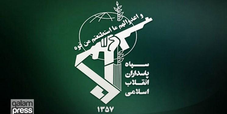 تبریک سپاه پاسداران انقلاب اسلامی به آیت الله رئیسی/برای تعامل و همکاری با دولت آینده آمادگی همه‌جانبه داریم