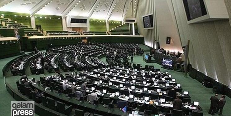 هیاتی از کمیسیون اصل نود از زندان اوین بازدید می کند