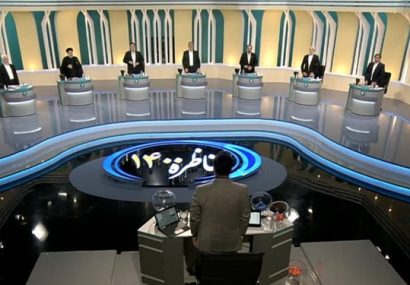 برگزاری مناظرات انتخاباتی سیزدهمین دوره انتخابات ریاست جمهوری با موضوع «اقتصاد»