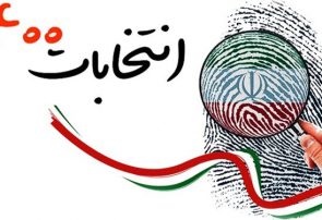اعلام آرای ۴۳۹ کاندیدای شورای شهر تبریز / ۳۳۶۹۸ رای باطله