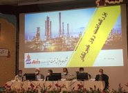 پالایش نفت تبریز  بین ۱۰ شرکت پتروپالایش برتر آسیا با اعتبار جهانی” قرار می گیرد