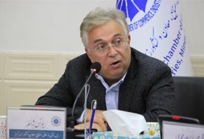 بخشودگی جرائم مالیاتی خواسته‌ی واحدهای صنعتی و تولیدی آذربایجان شرقی