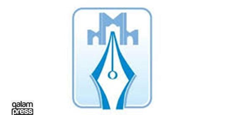 ترکیب جدید هیات رئیسه خانه مطبوعات آذربایجان شرقی مشخص شد