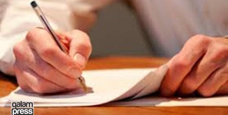 فرماندار جدید اهر فرصتها و تهدیدهای پیشرو