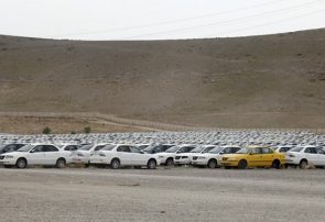 ماجرای هزاران خودرو دپو شده در تبریز چیست؟+ فیلم