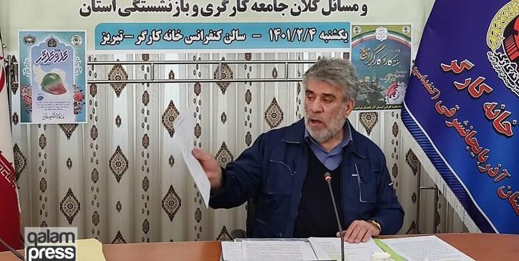 شرکت‌های پیمانکاری اصلی ترین مشکل کارگران آذربایجان‌شرقی/ تبعیض در معدن مس سونگون