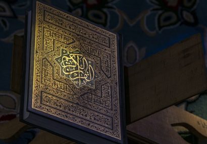 هشتمین محفل انس با قرآن با حضور قاریان بین‌المللی