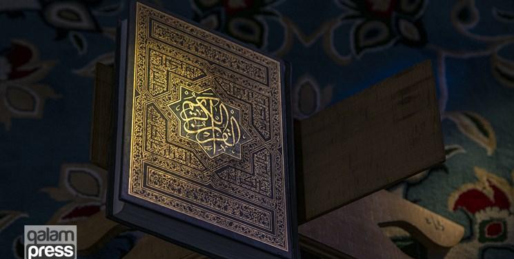 هشتمین محفل انس با قرآن با حضور قاریان بینالمللی