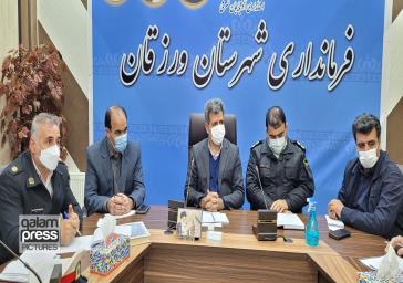 ایجاد ردیف اعتباری برای بهسازی محور ورزقان _خاروانا