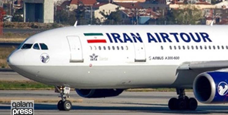 جزئیات نقص فنی پرواز بندرعباس- تبریز