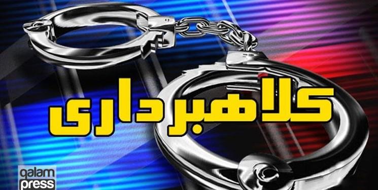 دستگیری کلاهبردار ۴۰ میلیارد ریالی در مراغه