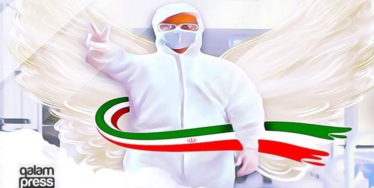 ۱۸ شهید مدافع سلامت در آذربایجانشرقی