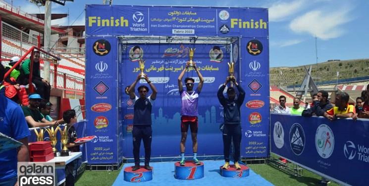 آذربایجانشرقی نائب قهرمان مسابقات دواتلون قهرمانی کشور آقایان