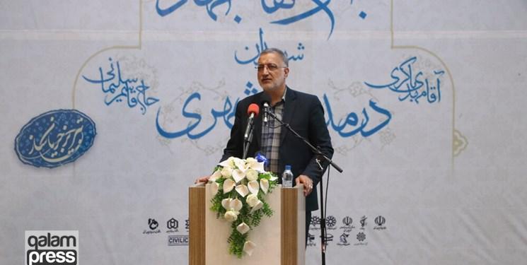 تنها راه برون رفت از مشکلات شهرها مدیریت جهادی است