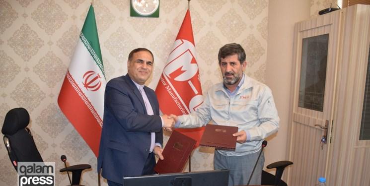تراکتور نانویی در  راه بازار