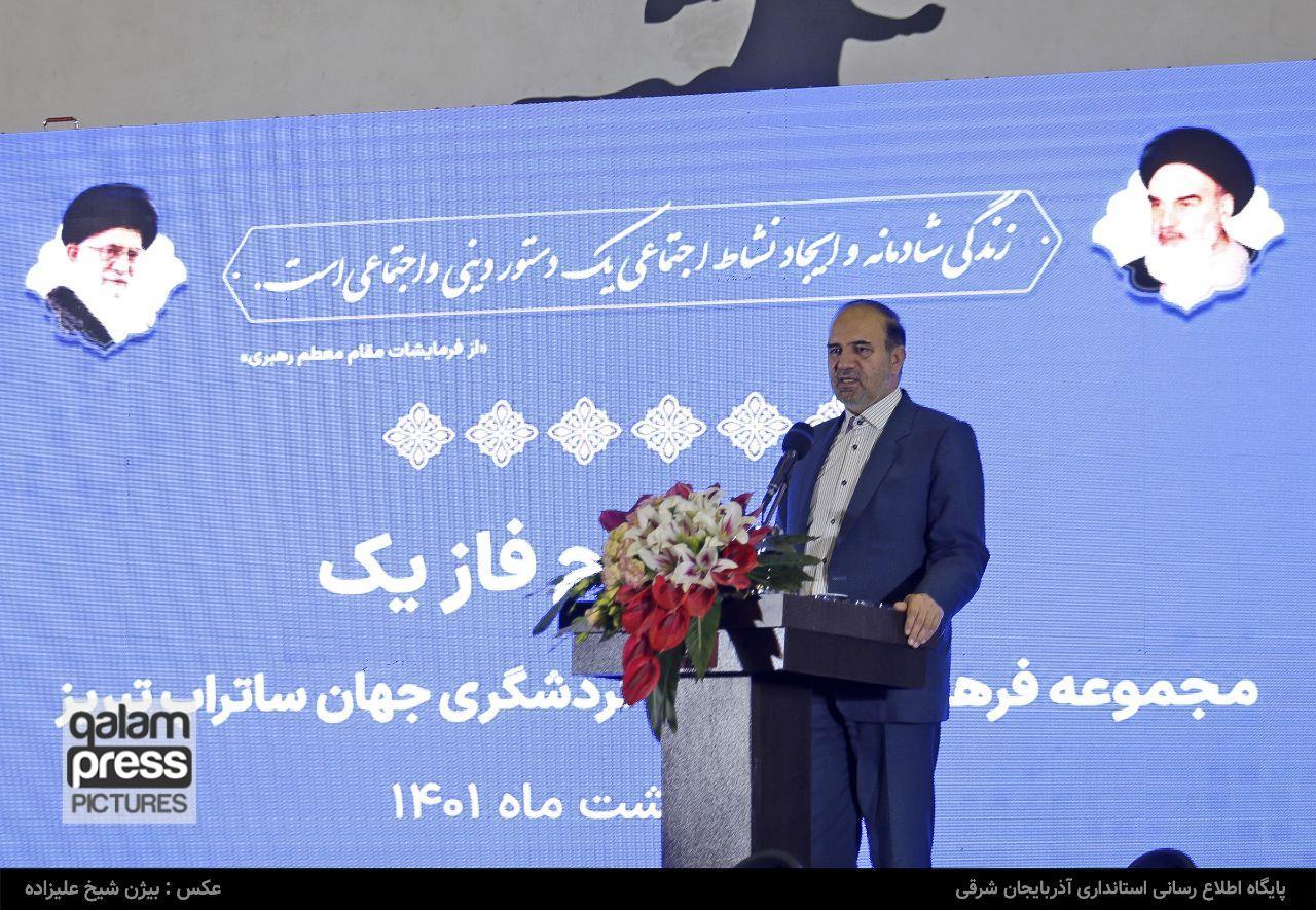 همکاری همه مسئولان استان برای کاهش بروکراسی اداری و تسهیل سرمایهگذاری