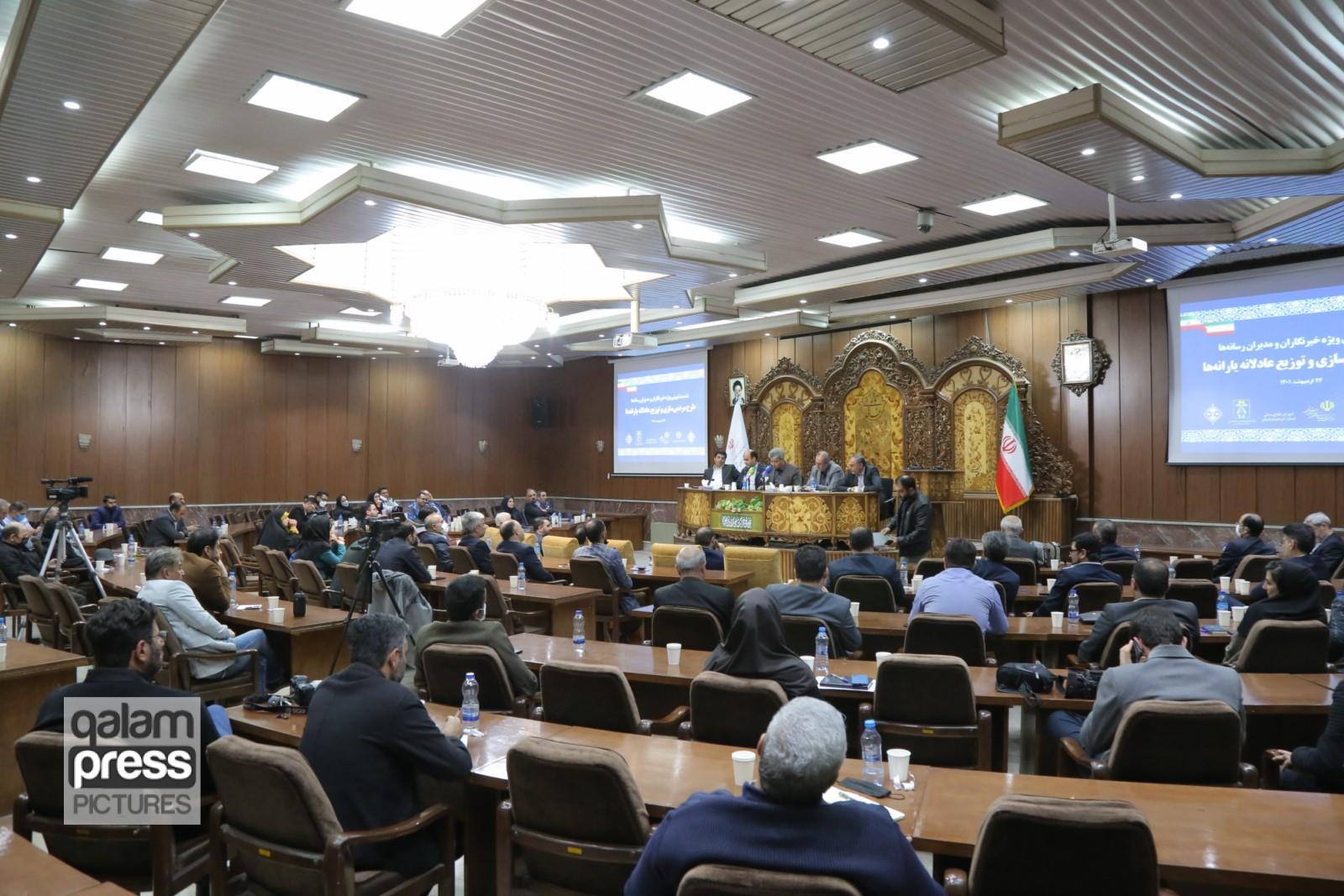 تبیین طرح مردمیسازی و توزیع عادلانه یارانهها برای اصحاب رسانه