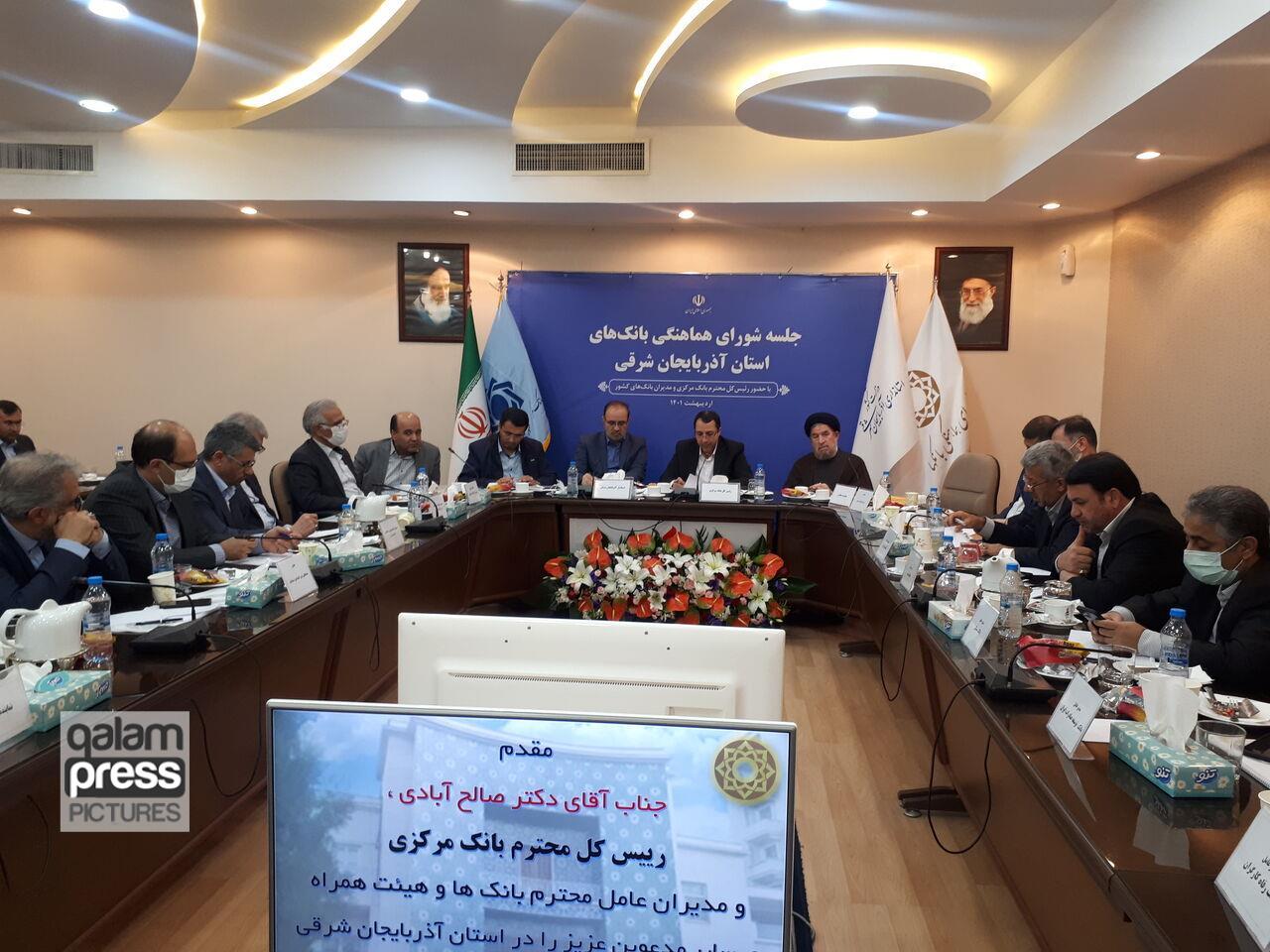 رعایت عدالت در توزیع اعتبارات و تسهیلات بین استانها/ افزایش اختیارات بانکهای استانی و انتقال حسابهای صنایع بزرگ به استان