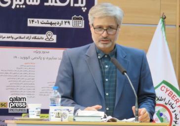 دشمنان نفوذسایبری را در دستور کار خود قرار دادهاند