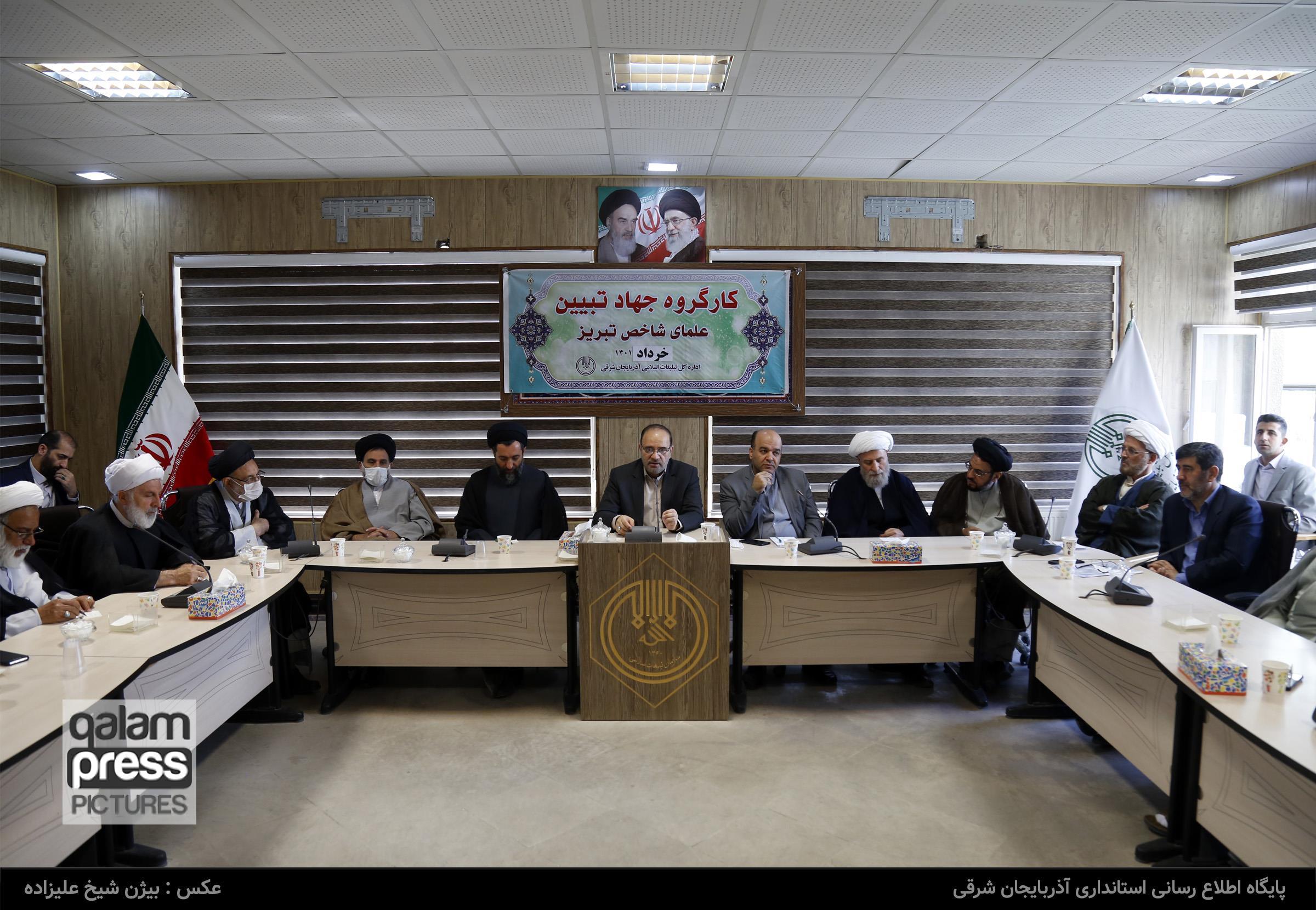 نقش اساسی و تعیینکننده روحانیت در جهاد تبیین/ گام بزرگ دولت مردمی در راستای عدالتمحوری