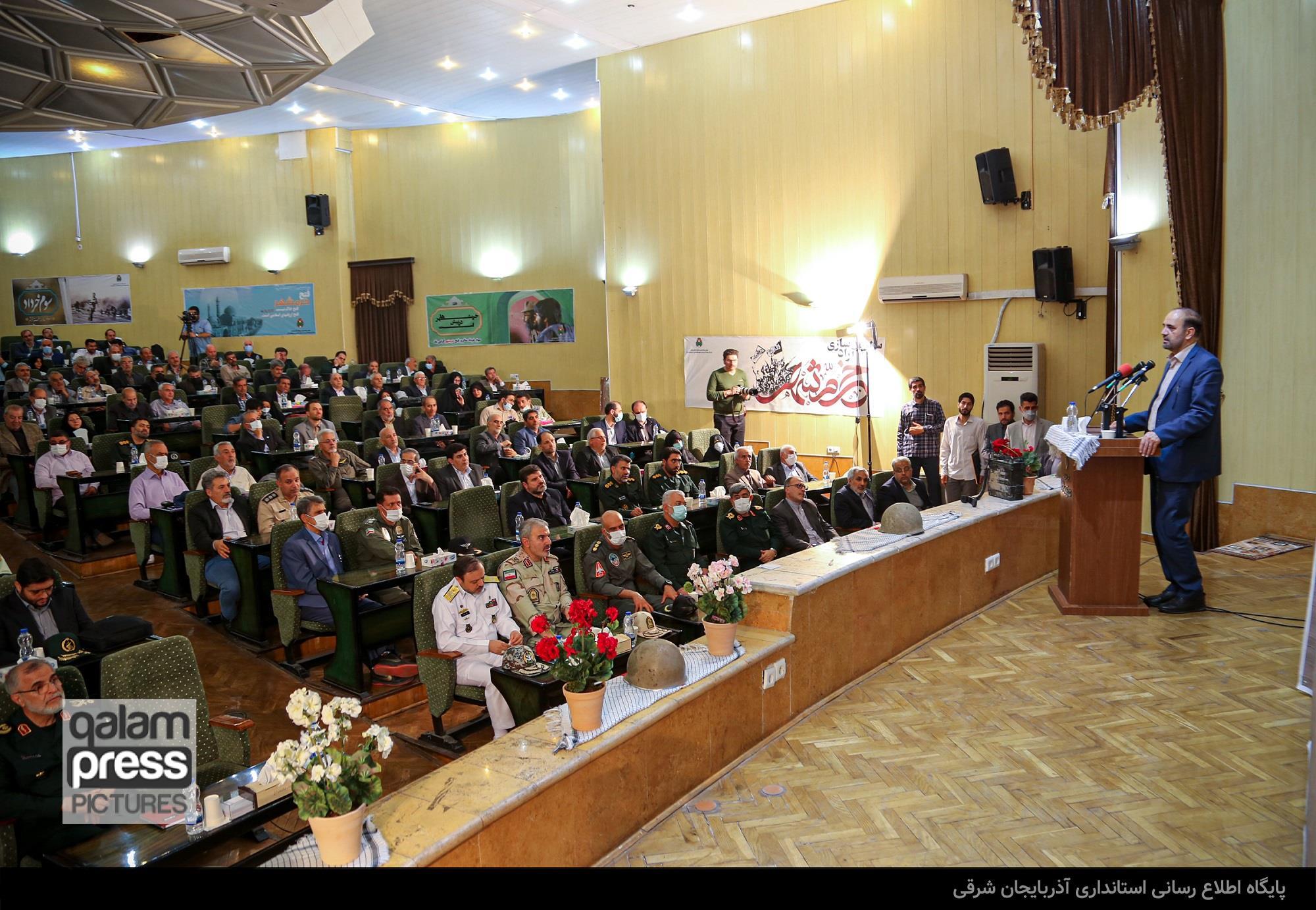همایش فاتحان خرمشهر برگزار شد/ تجلیل از حماسهسازان و رزمندگان عملیات بیتالمقدس