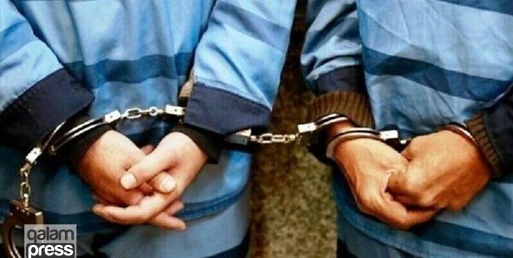 دستگیری سارقان ۵۰ میلیاردی دربستان‌آباد