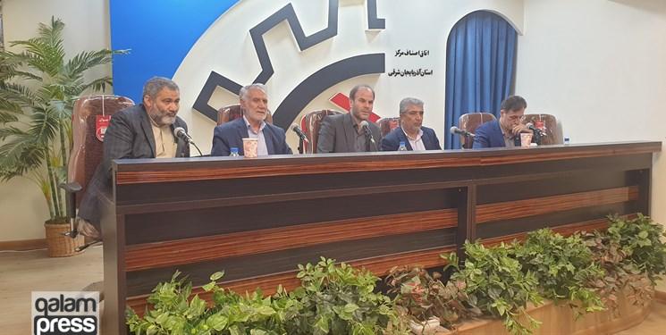 اعلام شرایط توافق مالیاتی سالانه امور مالیاتی با صاحبان مشاغل