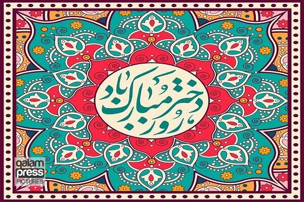 عصایی برای پیری پدر و تکیه‌گاهی برای دلتنگی‌های مادر!