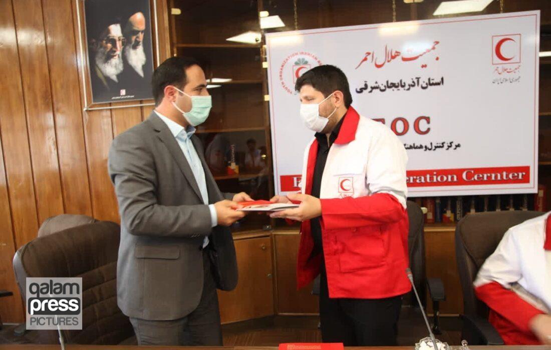 انعقاد تفاهمنامه همکاری شورای هماهنگی مبارزه با مواد مخدر و جمعیت هلال احمر آذربایجان شرقی