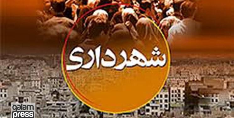 ۲٫۵ میلیون تومان سرانه درآمدی شهرداری‌های آذربایجان‌شرقی/ آسفالت از وظایف شهرداری‌هاست!
